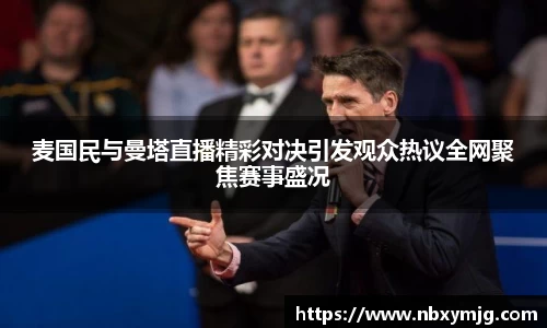 beats365亚洲体育投注