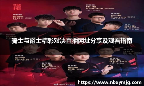 beats365官方网站