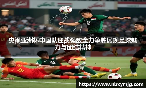 beats365亚洲体育投注