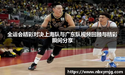 beats365亚洲体育投注