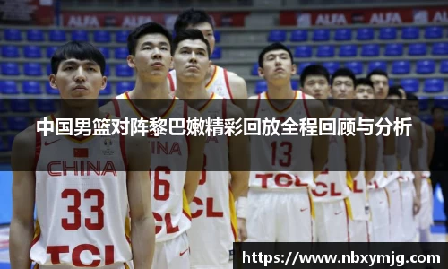 beats365亚洲体育投注